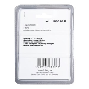 FUBAG Переходник T - 1/4 дюйма FFM, блистер 1 шт в Нальчике фото