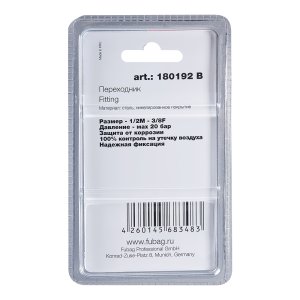 FUBAG Переходник 1/2 дюйма M на 3/8 дюйма F, блистер 1 шт в Нальчике фото