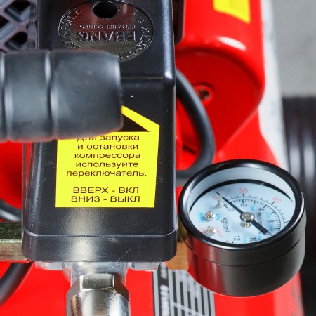 Компрессор безмасляный малошумный FUBAG Свободный Воздух (Free Air) 170/24/1.5 S в Нальчике фото