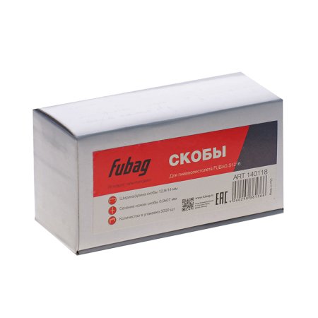 FUBAG Скоба для S1216 (12,9*14 мм, 5000 шт) в Нальчике фото