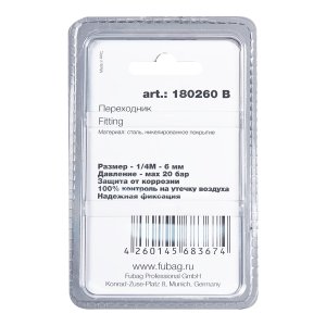 FUBAG Переходник 1/4 дюйма M на елочку 6мм с обжимным кольцом 9Х11мм, блистер 1 шт в Нальчике фото