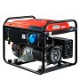 Бензиновый генератор FUBAG PRG 6000 в Нальчике фото