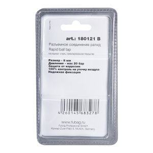 FUBAG Разъемное соединение рапид (муфта), елочка 8мм с обжимным кольцом 8х13мм, блистер 1 шт в Нальчике фото