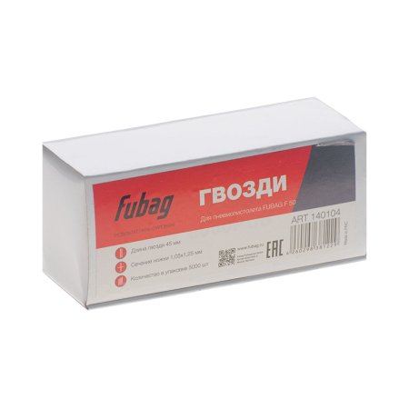 FUBAG Гвозди для F50 (1.05*1.25, 45 мм, 5000 шт) в Нальчике фото