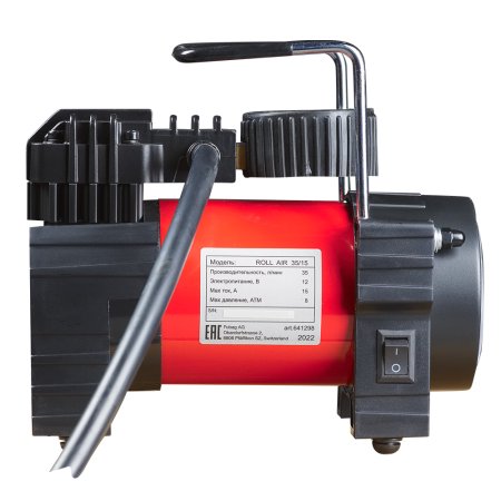 Автомобильный компрессор FUBAG Roll Air 35/15 в Нальчике фото