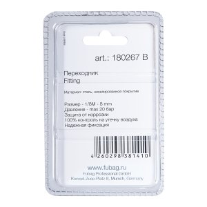 FUBAG Переходник 1/8 дюйма M на елочку 8мм с обжимным кольцом 11Х13мм, блистер 1 шт. в Нальчике фото