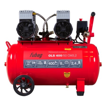Компрессор воздушный безмасляный малошумный FUBAG OLS 400/50 CM3.2 в Нальчике фото