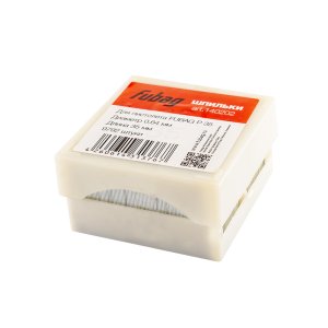 FUBAG Шпильки для P35 9792 шт. в Нальчике фото