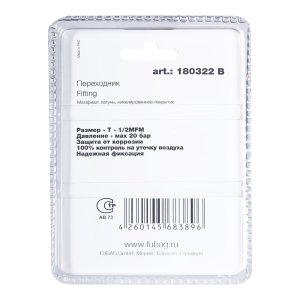 FUBAG Переходник T - 1/2 дюйма MFM, блистер 1 шт в Нальчике фото