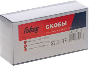 FUBAG Скоба для S1216 (12.9*10 мм, 5000 шт) в Нальчике фото