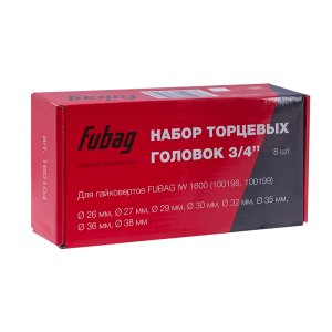 FUBAG Набор торцевых головок 3/4 дюйма, 8 шт. для гайковертов IW 1600 (26-27-29-30-32-35-36-38 мм.), картонная коробка в Нальчике фото