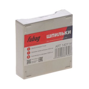 FUBAG Шпильки для P25 (0.64, 15 мм, 10000 шт) в Нальчике фото