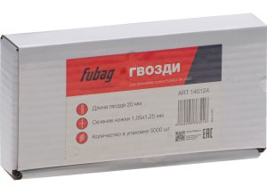 FUBAG Гвозди для SN4050 (1.05х1.25, 20мм, 5000 шт) в Нальчике фото