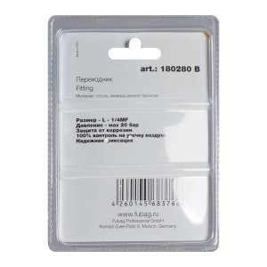 FUBAG Переходник L - 1/4 дюйма MF, блистер 1 шn в Нальчике фото