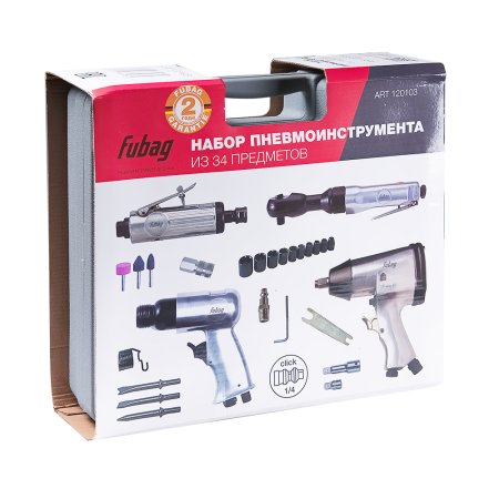 FUBAG Набор пневмоинструмента 34 предмета (в кейсе) в Нальчике фото