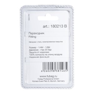 FUBAG Переходник 1/4 дюйма M на 1/8 дюйма M, блистер 1 шт. в Нальчике фото