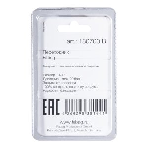 FUBAG Переходник F1/4 дюйма рапид гайка, блистер 1 шт. в Нальчике фото