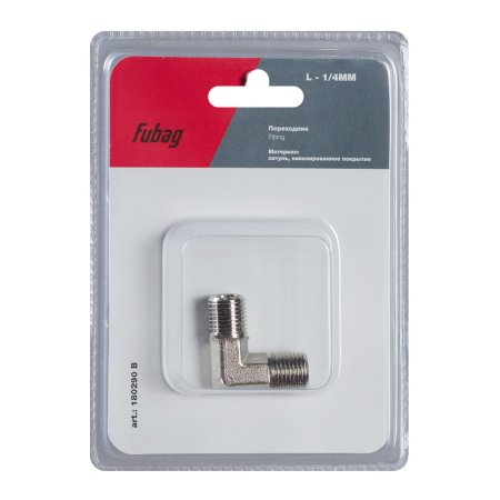 FUBAG Переходник L - 1/4 дюйма MM, блистер 1 шт в Нальчике фото