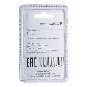 FUBAG Переходник M1/4 дюйма байонет штуцер, блистер 1 шт. в Нальчике фото