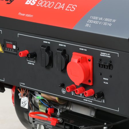 Бензиновый генератор FUBAG BS 9000 DA ES (трехфазный) с электростартером и коннектором автоматики в Нальчике фото