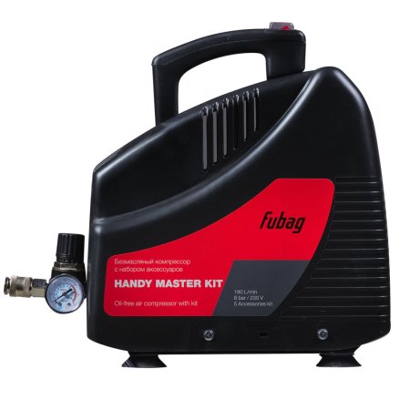 Компрессор FUBAG HANDY MASTER KIT + 5 предметов в Нальчике фото