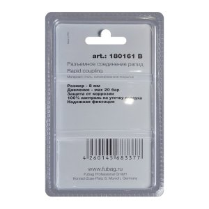 FUBAG Разъемное соединение рапид (штуцер), елочка 8мм с обжимным кольцом 8х13мм, блистер 1 шт в Нальчике фото