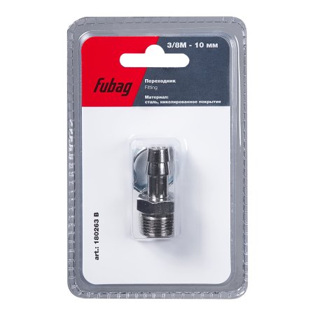 FUBAG Переходник 3/8 дюйма M на елочку 10мм с обжимным кольцом  15Х18мм, блистер 1 шт