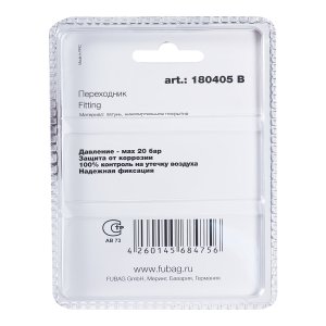 FUBAG Переходник с тремя байонетными гайками, блистер 1 шт. в Нальчике фото