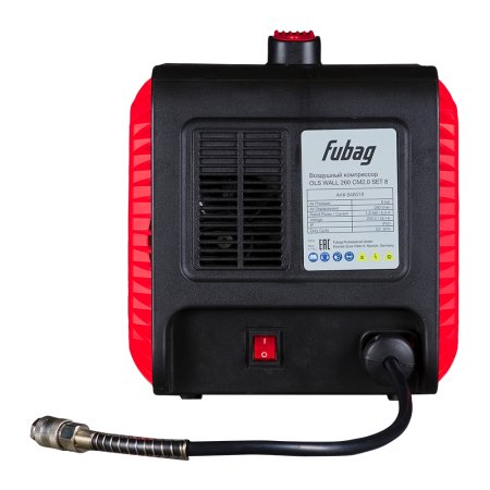 Набор компрессорного оборудования FUBAG OLS WALL 260 CM2,0 SET 8 в Нальчике фото