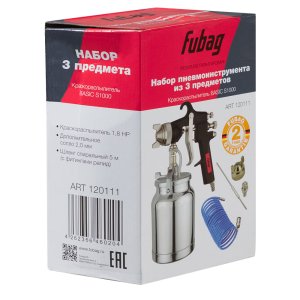 FUBAG Набор пневмоинструмента Basic S1000 3 предмета карт. коробка (Краскораспылитель с нижним бачком 1 л, спиральный шланг 5 м,  дополнительного сопло 2 мм с воздушной головкой и иглой) Fubag (Фубаг)