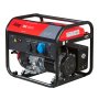 Бензиновый генератор FUBAG  BS 6600 в Нальчике фото