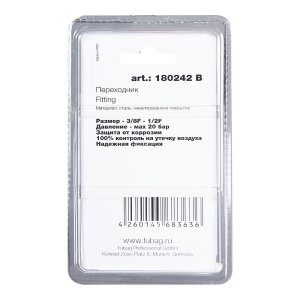 FUBAG Переходник 3/8 дюйма F - 1/2 дюйма F, блистер 1 шт в Нальчике фото