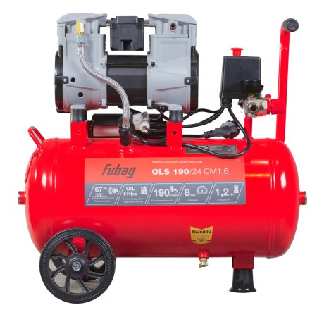 Компрессор воздушный безмасляный малошумный FUBAG OLS 190/24 CM1.6 в Нальчике фото