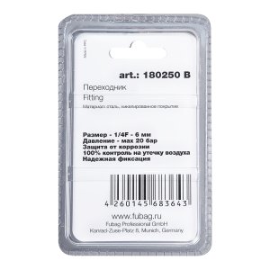 FUBAG Переходник 1/4 дюйма F на елочку 6мм с обжимным кольцом 9Х11мм, блистер 1 шт в Нальчике фото