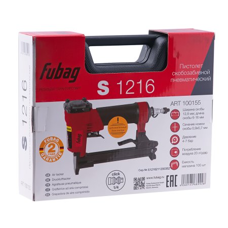 FUBAG Пистолет скобозабивной S1216 в Нальчике фото