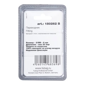 FUBAG Переходник 3/8 дюйма М на елочку 8мм с обжимным кольцом  11Х13мм блистер 1 шт в Нальчике фото