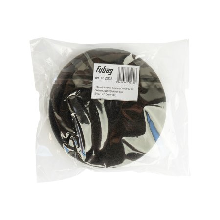 FUBAG Шлифлисты для орбитальной пневмошлифмашины SVC125 (хлопок) в Нальчике фото