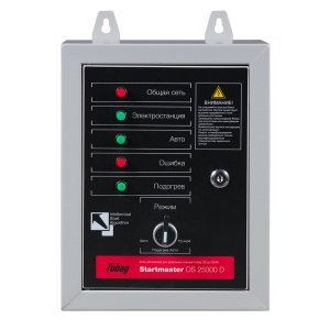 FUBAG Блок автоматики Startmaster DS 25000 D (400V) для дизельных электростанций (DS 7000 DA ES DS 14000 DA  ES). Трехфазный. в Нальчике фото