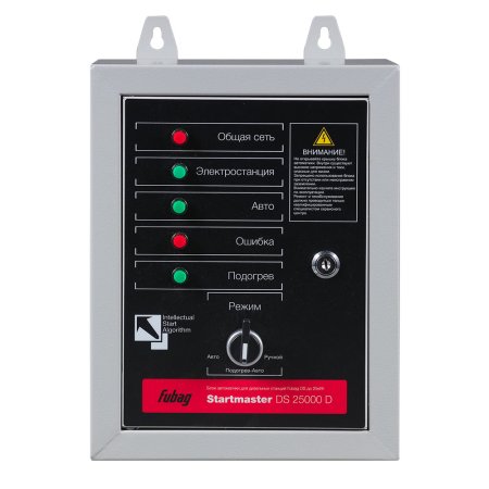 FUBAG Блок автоматики Startmaster DS 25000 D (400V) для дизельных электростанций (DS 7000 DA ES DS 14000 DA  ES). Трехфазный. в Нальчике фото