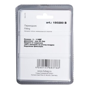 FUBAG Переходник L - 1/4 дюйма MF, блистер 1 шn в Нальчике фото