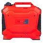 Инверторный генератор FUBAG TI 2300 + Моторное масло Fubag Extra в ПОДАРОК купить в Нальчике