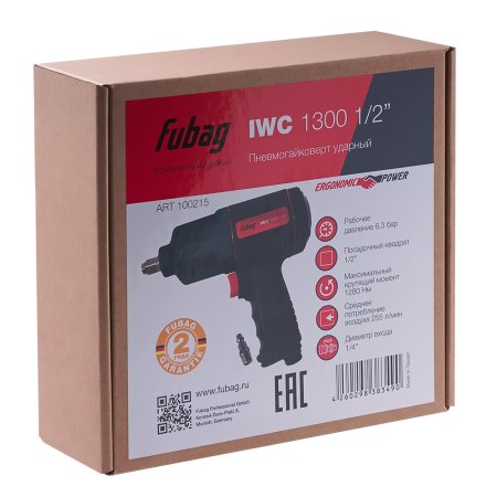 Пневмогайковерт ударный FUBAG IWC 1300 1/2 дюйма  в Нальчике фото