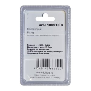 FUBAG Переходник 1/4 дюйма M на 3/8 дюйма М, блистер 1 шт в Нальчике фото