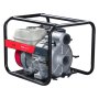 FUBAG Бензиновая мотопомпа для загрязненной воды PTH 1000 ST в Нальчике фото