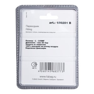 FUBAG Переходник L - 3/8 дюйма MF_блистер 1 шт в Нальчике фото
