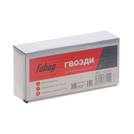 FUBAG Гвозди для F30 (F50 (1.05*1.25, 30 мм, 5000 шт) в Нальчике фото