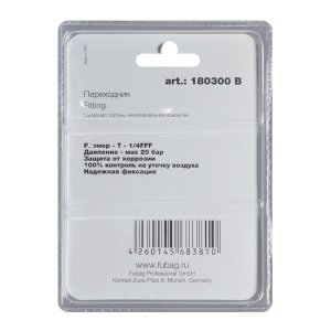 FUBAG Переходник T - 1/4  дюйма FFF, блистер 1 шт в Нальчике фото