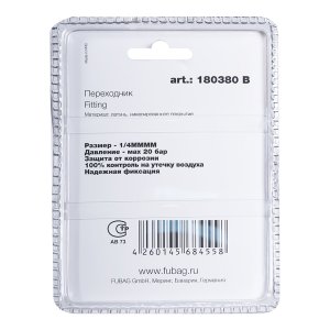FUBAG Переходник 1/4 дюйма MMMM, блистер 1 шт в Нальчике фото