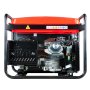Бензиновый генератор FUBAG PRG 6000 в Нальчике фото