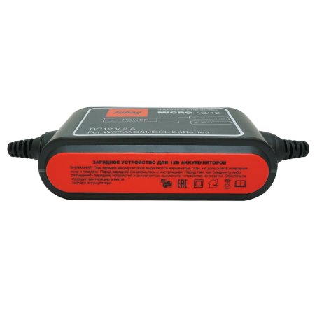 Зарядное устройство FUBAG MICRO 40/12 в Нальчике фото